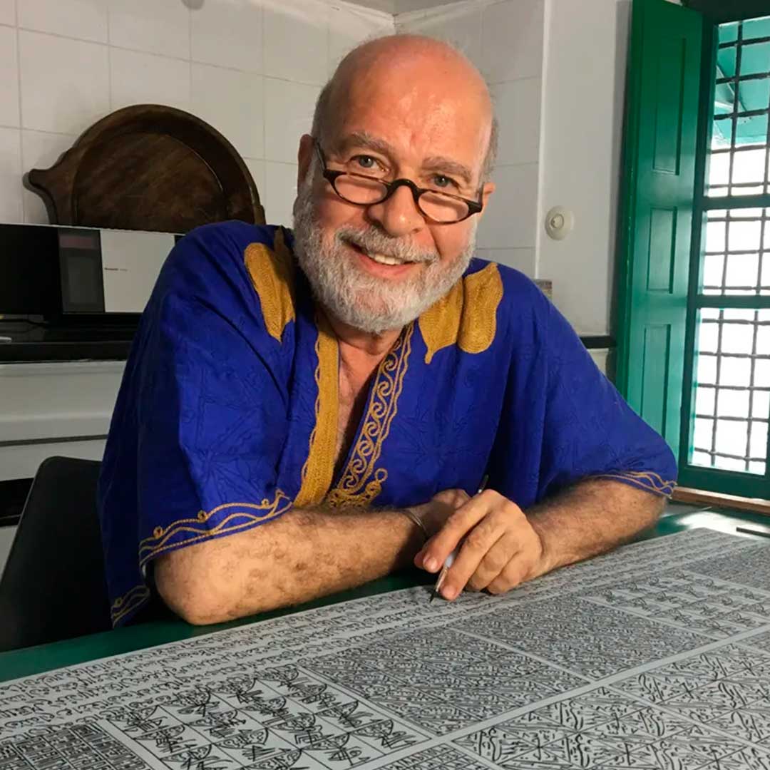 Rachid Koraichi